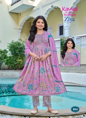 Kavya ziya vol 8 women kurtis wholesaler and manufacturer chennai tamil nadu